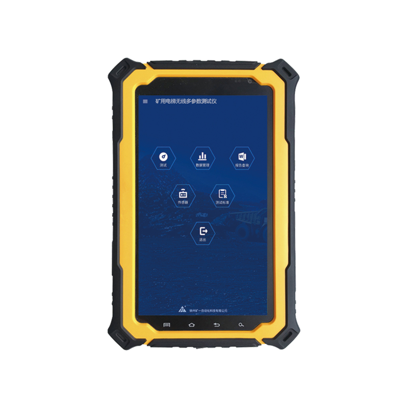 礦用電梯無線多參數(shù)測(cè)試儀