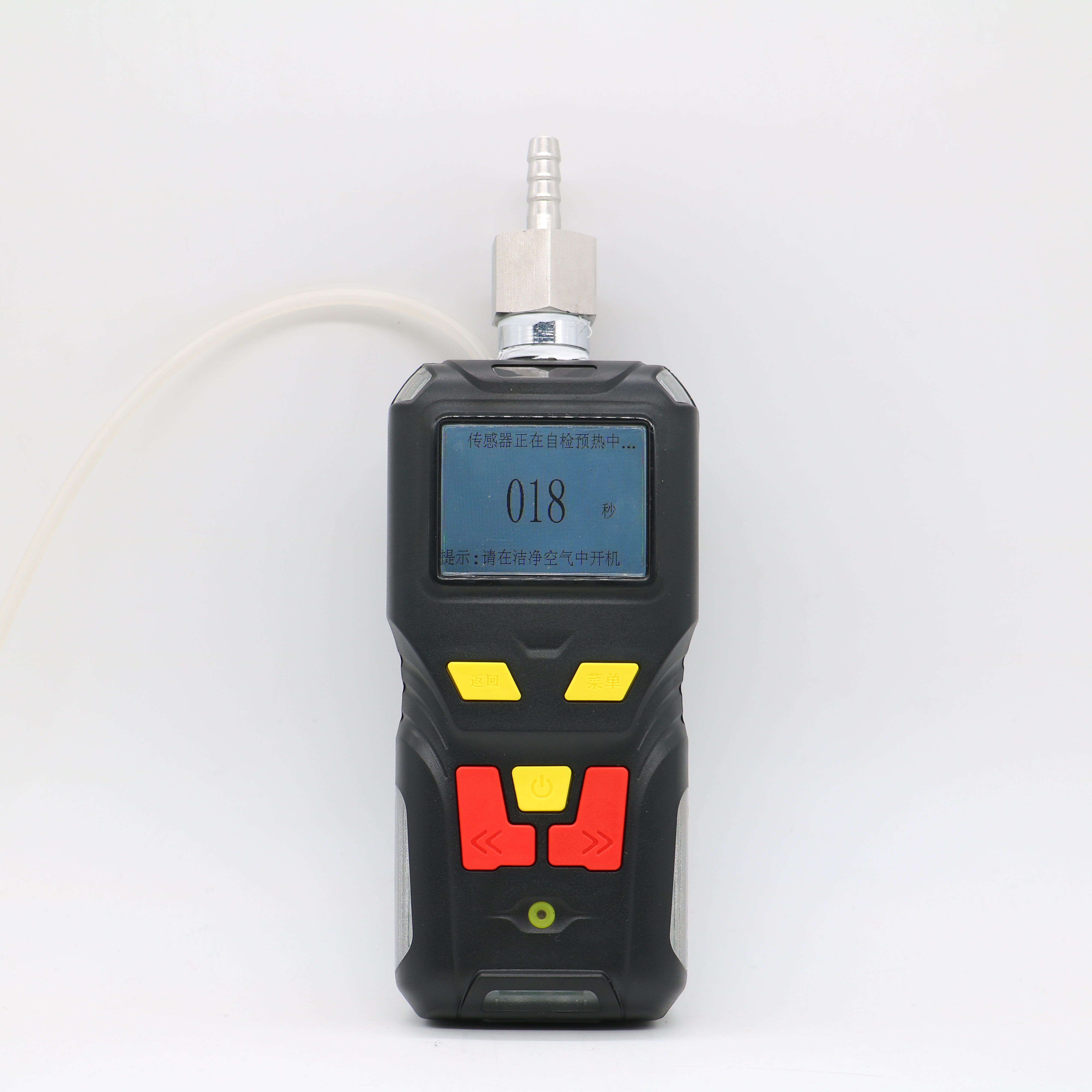 單孔瓦斯測試儀