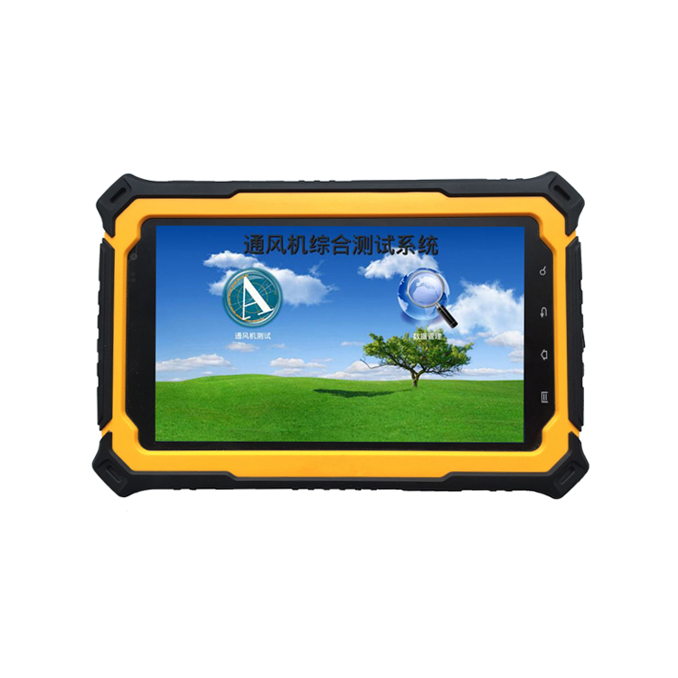 CFJD23礦用通風(fēng)機多參數(shù)測試儀