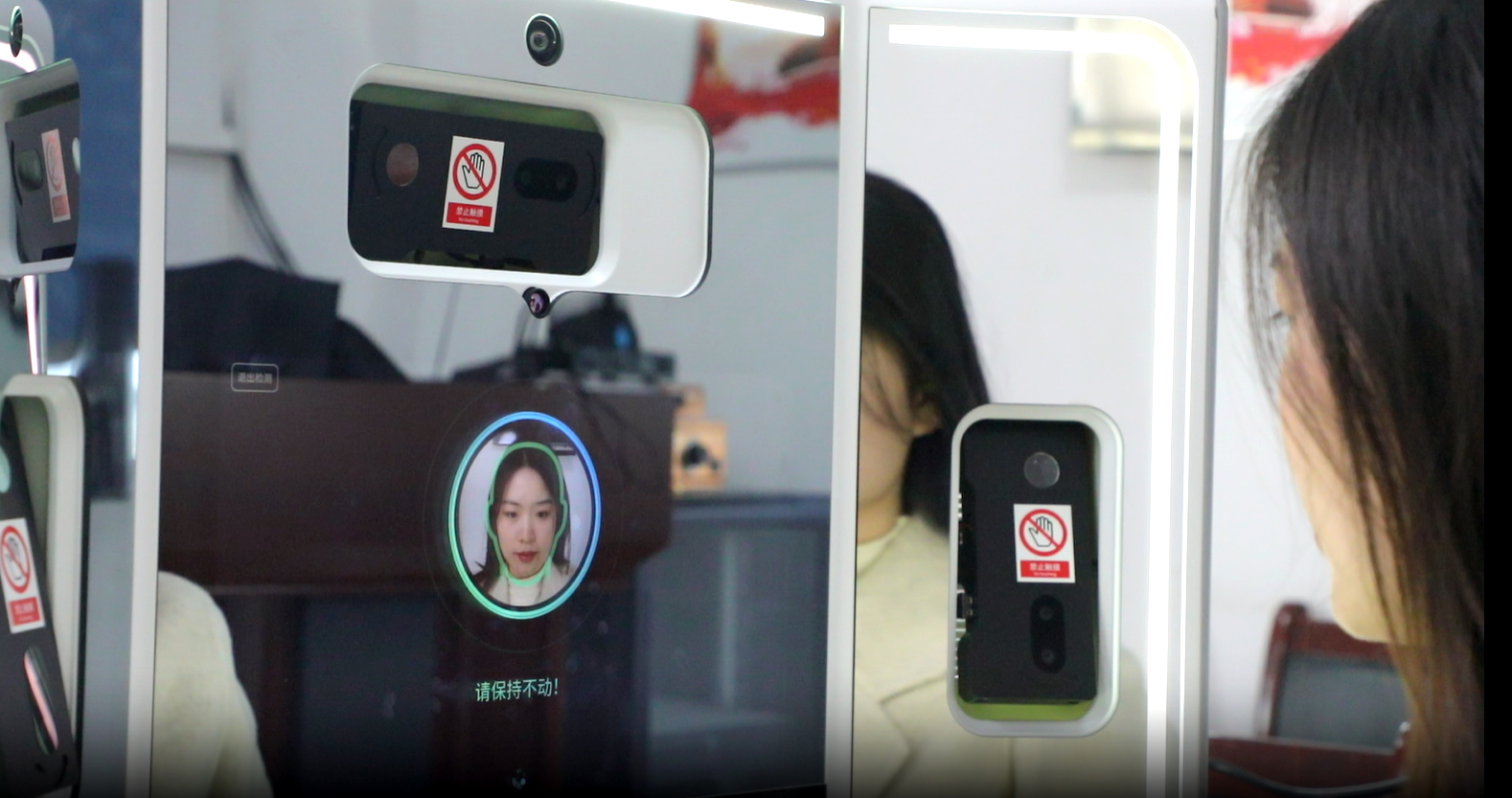 煤礦職業健康大數據管理平臺